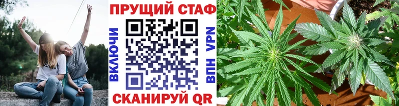 Магазин наркотиков Нолинск OMG ССЫЛКА  Мефедрон  КОКАИН 