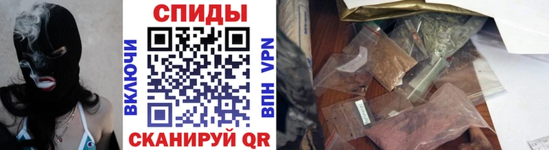 БУТИРАТ буратино  Нолинск 