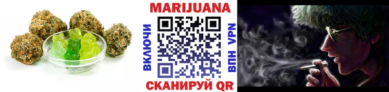 kraken маркетплейс  даркнет сайт  Нолинск  Еда ТГК марихуана 