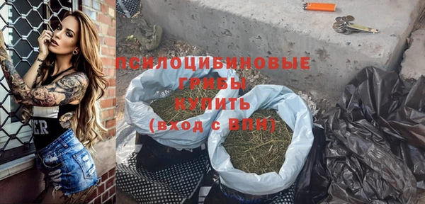 кокаин колумбия Абаза