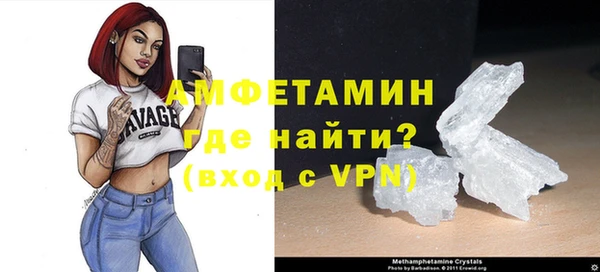 кокаин колумбия Абаза