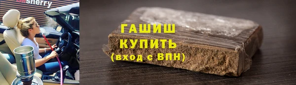 кокаин колумбия Абаза