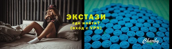 кокаин колумбия Абаза