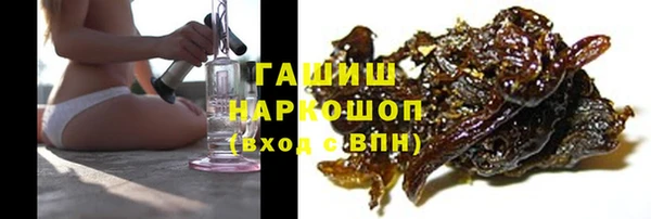 кокаин колумбия Абаза