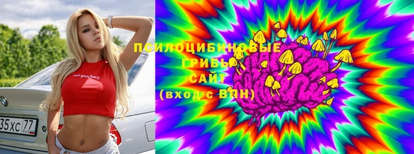 кокаин колумбия Абаза