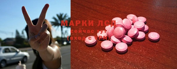 кокаин колумбия Абаза